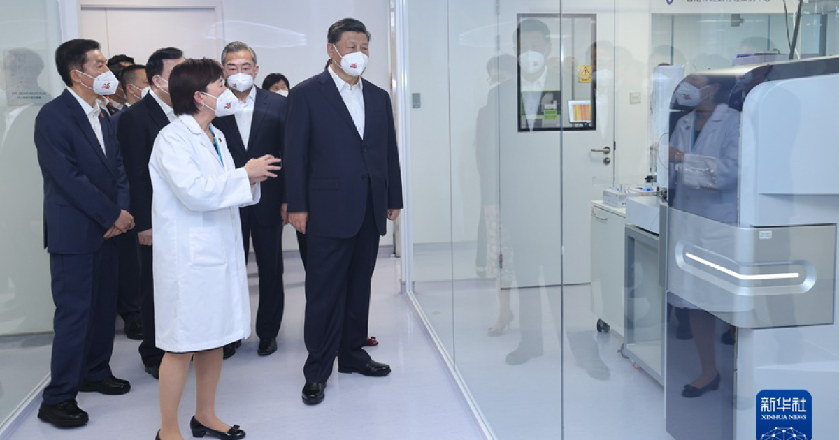 President Xi Visit to HKCeND
