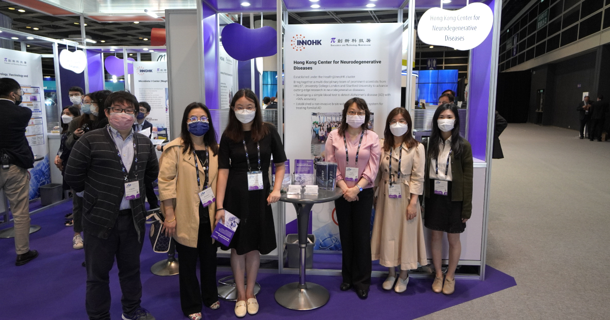 HKCeND showcased research achievements at Asia Summit on Global Health
