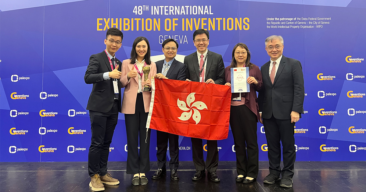 HKCeND's Innovative Research Wins 2 Awards at International Exhibition of Inventions Geneva 2023