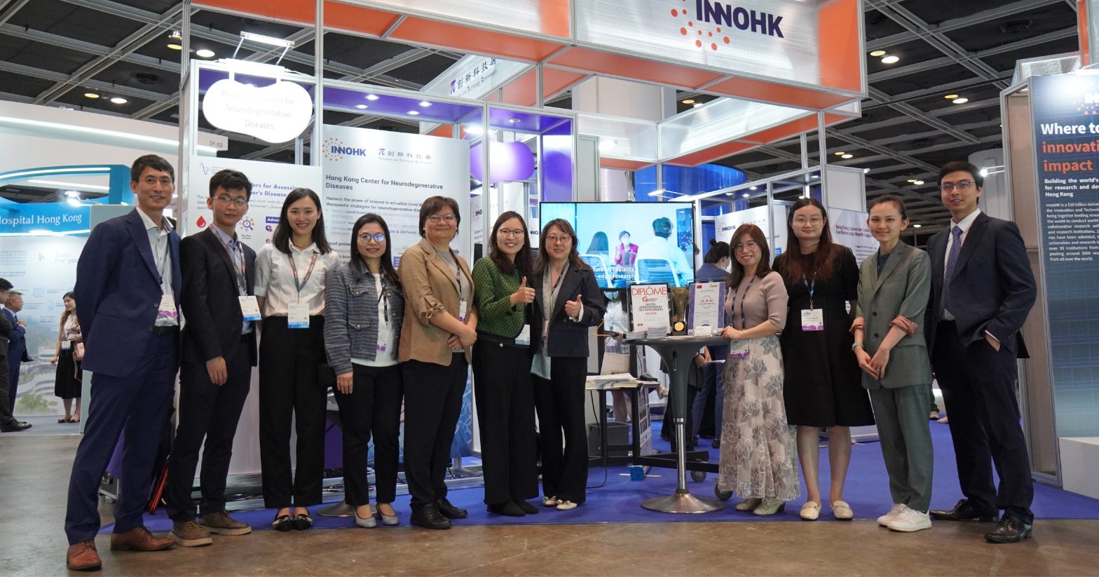 HKCeND showcased innovations at Asia Summit on Global Health 2023