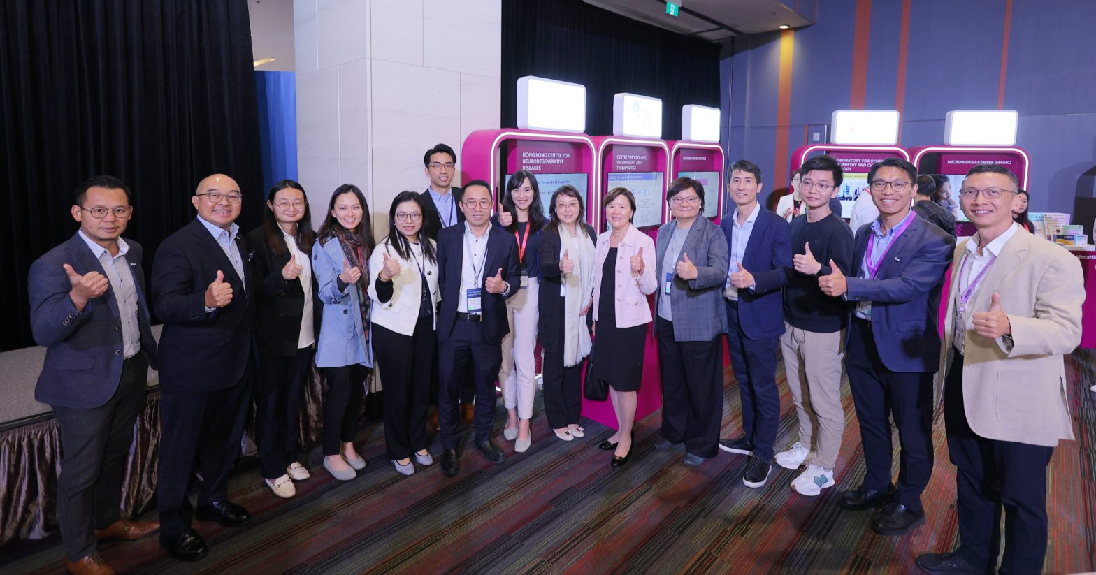 香港神經退行性疾病中心團隊參與InnoHK創新香港研發平台高峰會2023