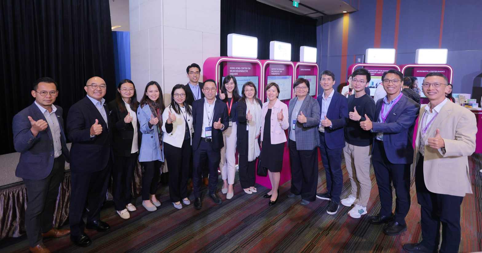 HKCeND Team at InnoHK Summit 2023