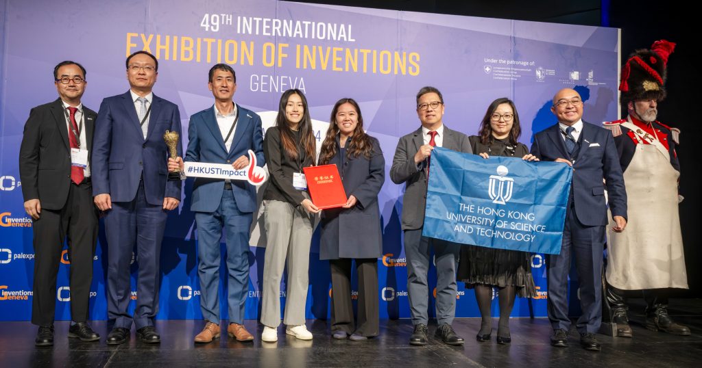 HKCeND Wins 3 Awards at International Exhibition of Inventions Geneva ...