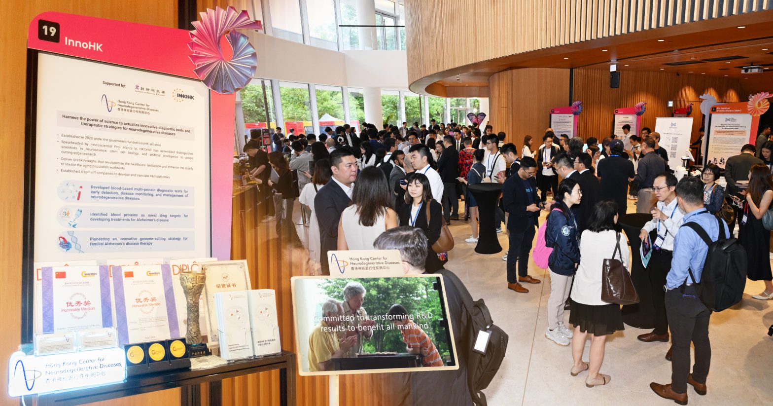 HKCeND Showcases Research Innovations at HKUST Unicorn Day 2025