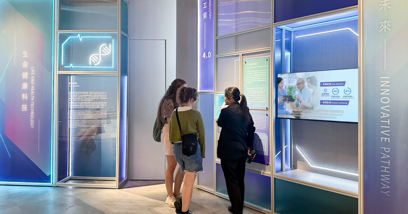 HKCeND showcases its Alzheimer's disease blood test for early detection and personalised management at the Hong Kong Science Museum