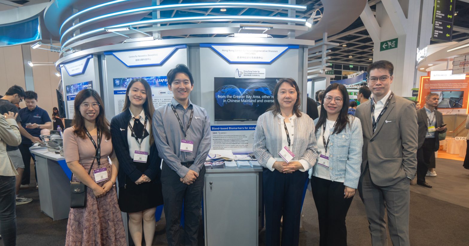 InnoHK HKCeND Showcases Latest Research Innovations at LEAP East 2026