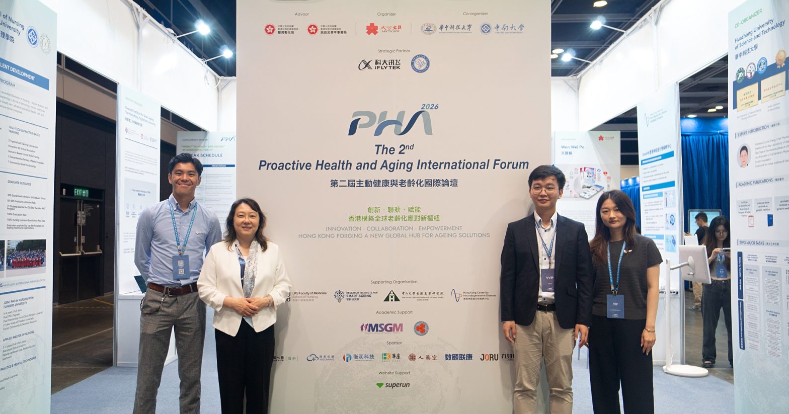 InnoHK HKCeND Supports Proactive Health and Aging International Forum 2026